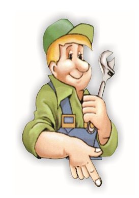 Sofer distributie cat. B Ludoterm SRL